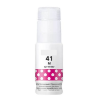 Canon GI-41M (4544C001) magenta - kompatibilný