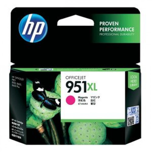 HP 951XL (CN047AE) magenta - originálny